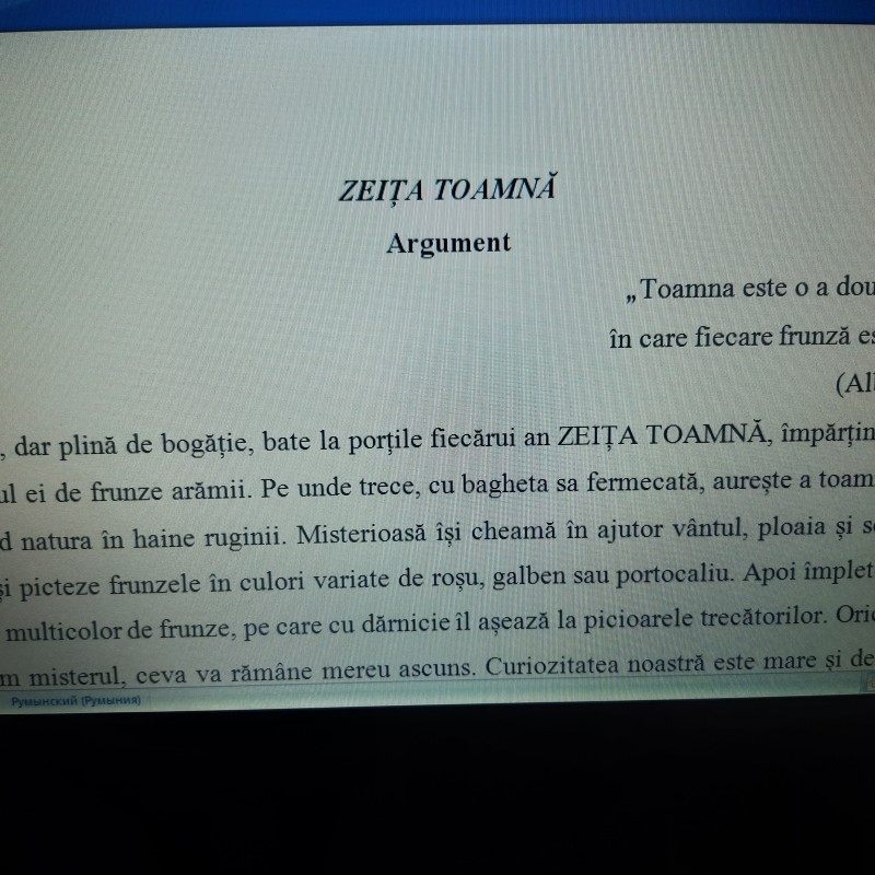 ACTIVITATE EXTRACURRICULARĂ „ZEIȚA TOAMNĂ” Învățământ preșcolar, primar și gimnazial [fișier .DOCX]
