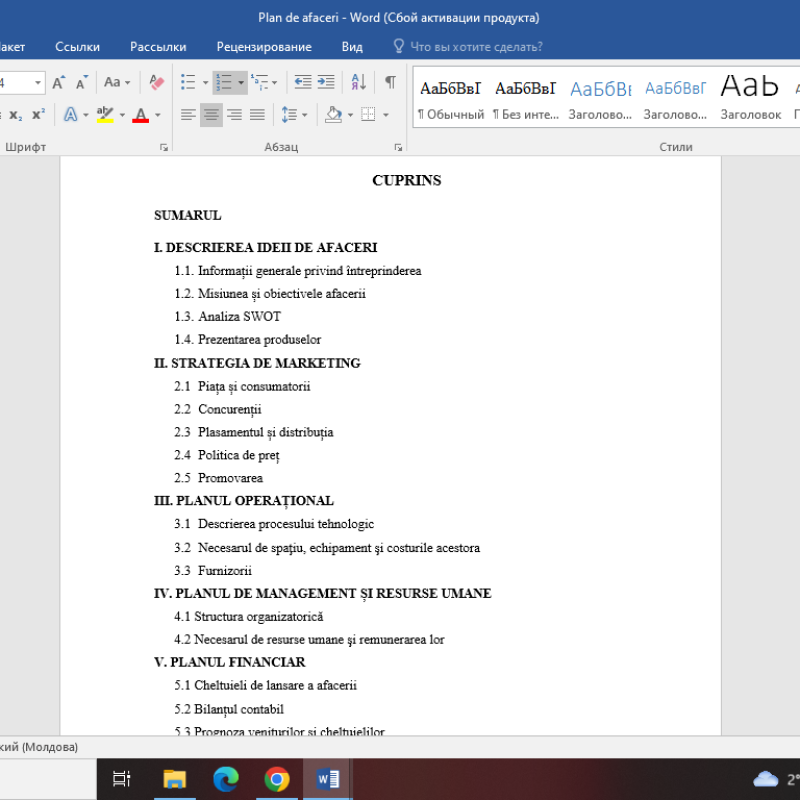 Plan de afaceri complet – Producerea și comercializarea lumânărilor artizanale [fișier .DOCX]