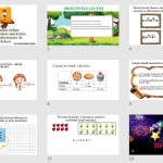 Clasa 2 - Matematică: Ordinea Efectuării Operațiilor - Cine Seamănă Culege (PPTX)